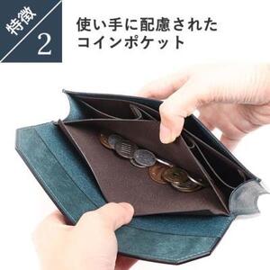 lemma レンマ arca wallet アルカウォレット 長財布（コッチネーラ）