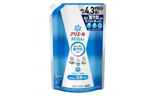 アリエールミライ 洗浄プラス 詰め替え1.22Kg 6個セット