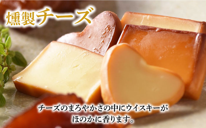 【全3回定期便】燻製チーズ3種6点セット【五島くんせい工房】 [PDD009]
