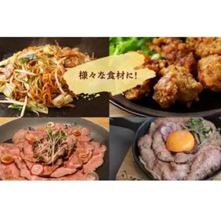純手作りの焼肉のタレ(180g×5個)【1379995】