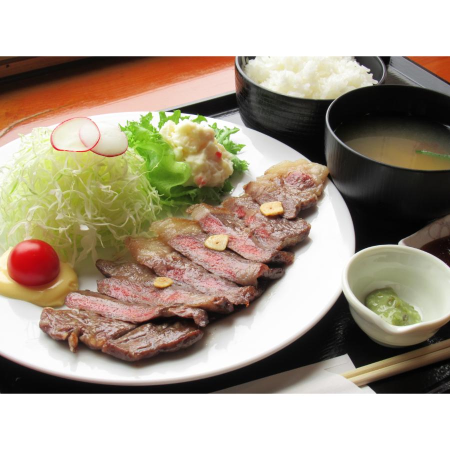 宗谷牛サーロインステーキ肉180g×2枚