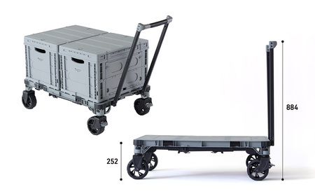 No.566 フラットカートダイニング