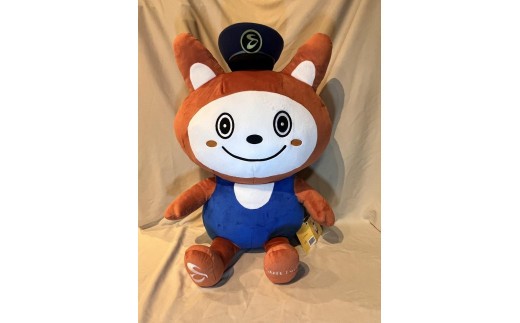 
            相模鉄道キャラクター そうにゃん　ぬいぐるみ4体セット
          