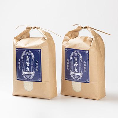 ふるさと納税 川西町 【令和7年産先行予約】山形県川西町産　雪若丸　白米 精米10kg |  | 01