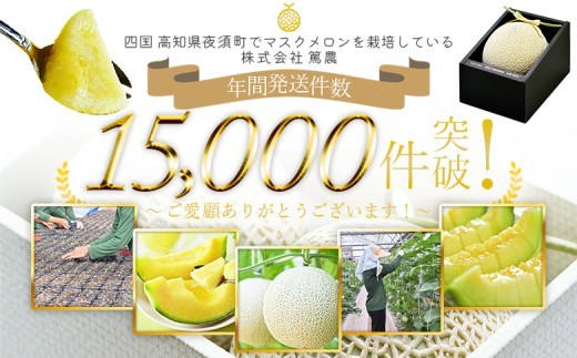 ※写真はイメージです
