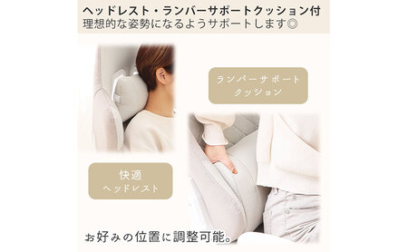 フットレスト付ゲーミングチェア PROST(プロスト) オフホワイト/ミスティローズ