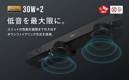 【VGP2024受賞】サウンドバー FUNLOGY Soundbar 総合100W ブラック | スピーカー テレビ用 HDMI ARC対応 シアターバー bluetooth コンパクト ホームシアタ
