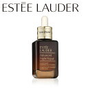 【ふるさと納税】エスティローダー アドバンスナイトリペア Estee Lauder EsteeLauder 公式 正規品 化粧品 美容 コスメ 美容液 スキンケア PG50010000 エスティ ローダー アドバンス ナイト リペア SMR コンプレックス 50mL