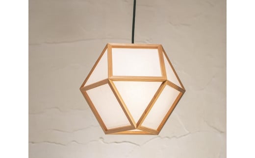 
            【照明／国産杉】ペンダントライト『的Ｓ mato-S』 白×白　AP830-A
          