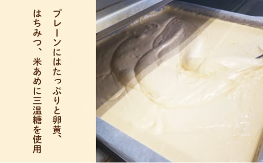 【ふるさと納税】 天神 カステラ 6個入り ヤマオカ スイーツ デザート ギフト お祝い 贈答品 中元 歳暮 数量限定 期間限定 人気 ふるさと納税 ふるさと 人気 おすすめ 送料無料 兵庫県 三田市