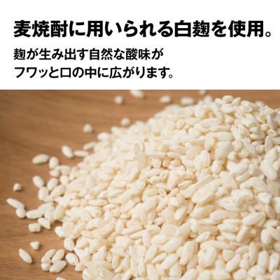 ふるさと納税 壱岐市 【毎月定期便】クラフトビール YUZU-KOJI ALE 6本全3回 |  | 02