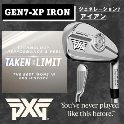 ふるさと納税 小山市 PXG 0311 GEN7-XP アイアン#6-PW、GW 6本セット-S