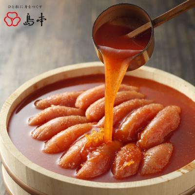 ふるさと納税 新宮町 【希少国産】北海道産近海子使用・オリジナル辛子明太子1本物120g【辛子明太子】.A1625 |  | 01