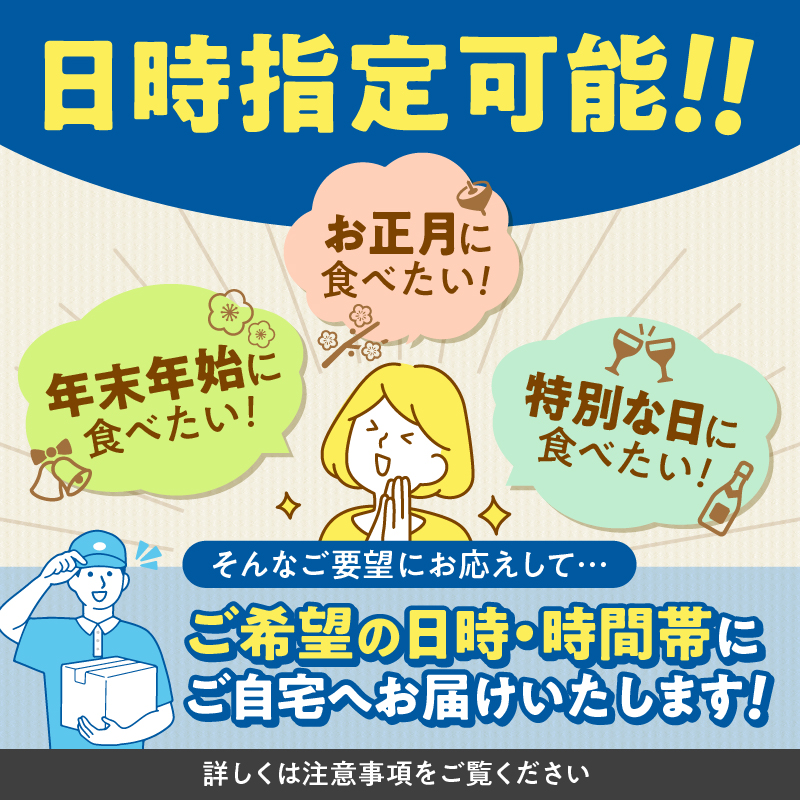 味付け数の子福袋1kg_Y097-0002