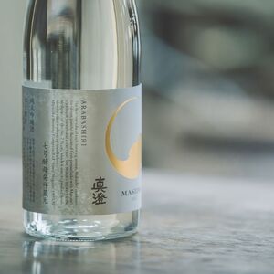 季節の真澄 冬季限定 あらばしり 720ml 2本 日本酒 日本酒