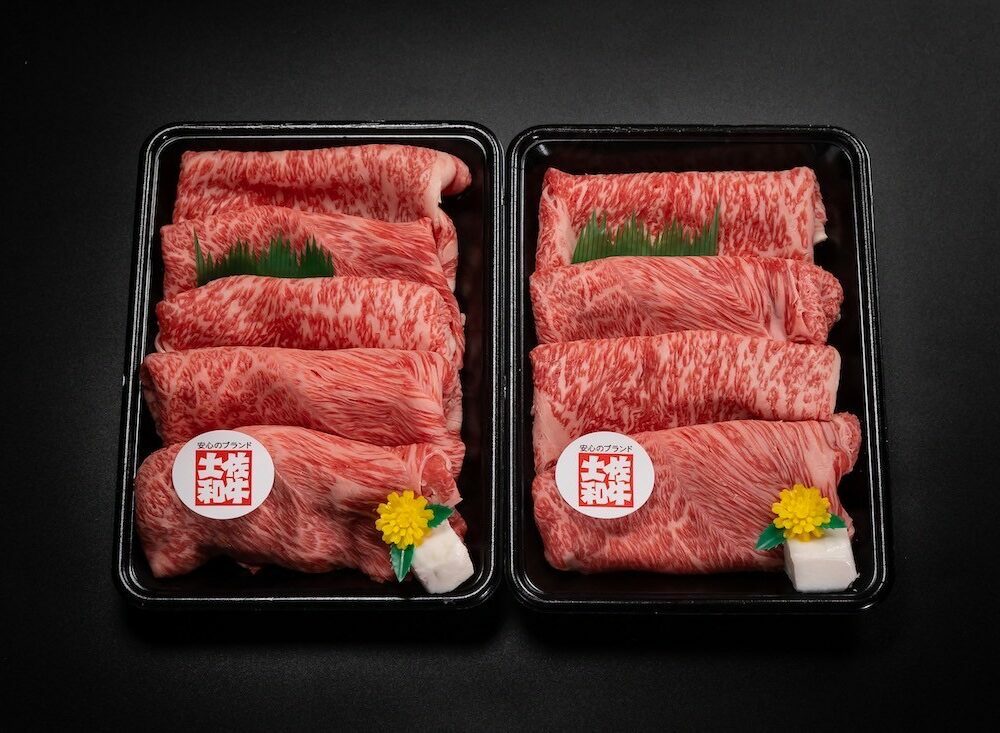 【ふるさと納税】A4-A5 土佐黒牛 霜降り すき焼き用スライス 約1kg / 国産 ロース ウデ モモ 牛肉 すきやき ブランド牛 A4 A5 高知 【株式会社　羽根】[ATCK019]