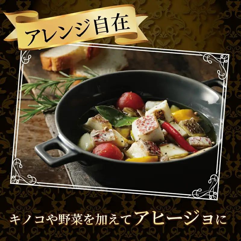 真鯛 コロコロ 1.1kg 真鯛