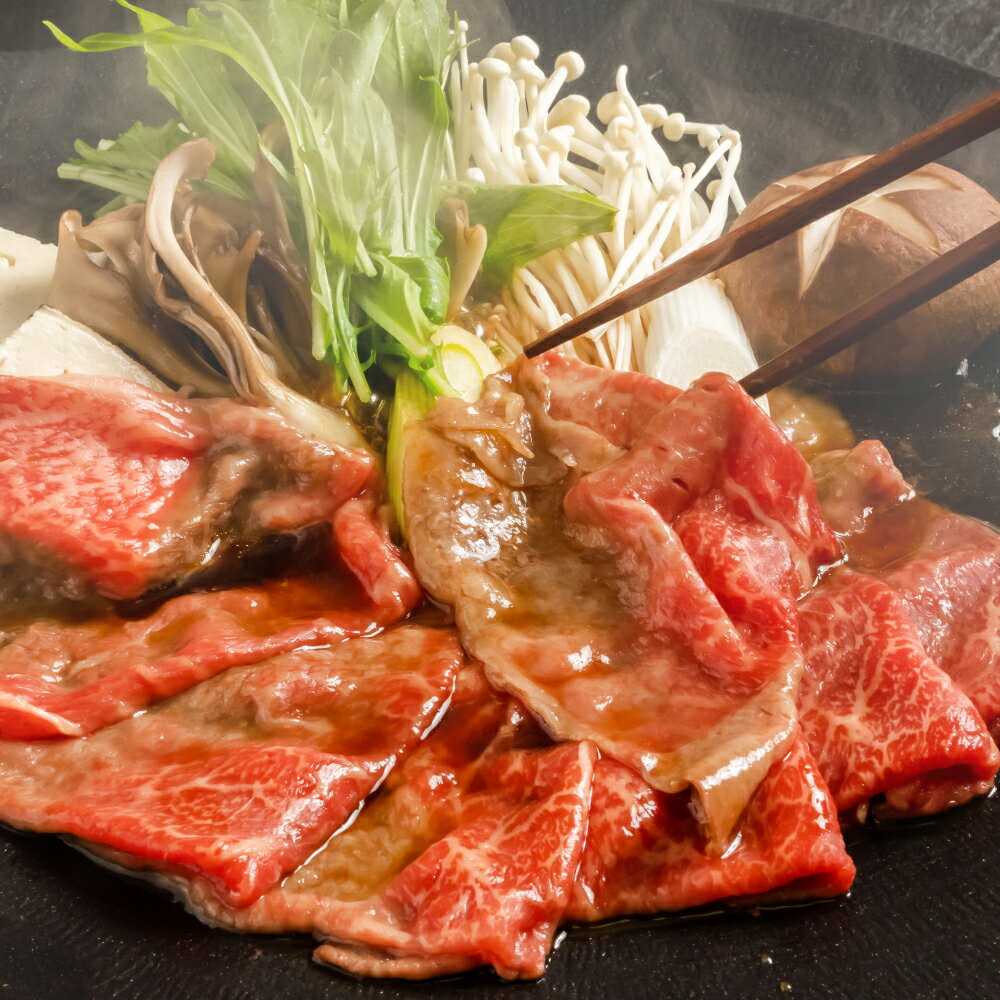 【ふるさと納税】長崎和牛ローススライス(A3等級以上)(400g)