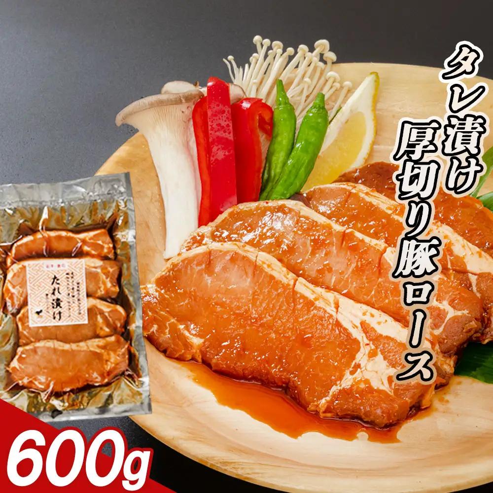 fn-11-003 宗次郎 肉盛 2.2㎏セット 釜石畜産 豚肉 肩ロース 鶏肉 鳥肉 もも肉