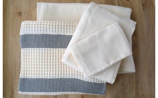 G1988 【オーガニックコットン100%】寝具スペシャルセット《綿毛布・ケット・シーツ・ピローケース》