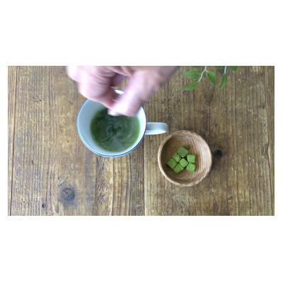 ふるさと納税 宇治田原町 手軽に本格有機宇治抹茶「コロコロ抹茶キューブ」 |  | 03