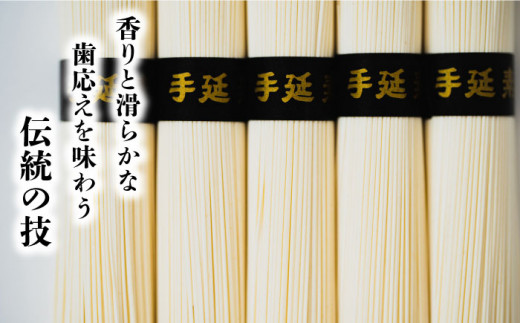 そうめん 島原手延べそうめん 桐箱入 50g×26束 計1.3kg 素麺 麺 ギフト / 南島原市 / 吉岡製麺工場 [SDG002]