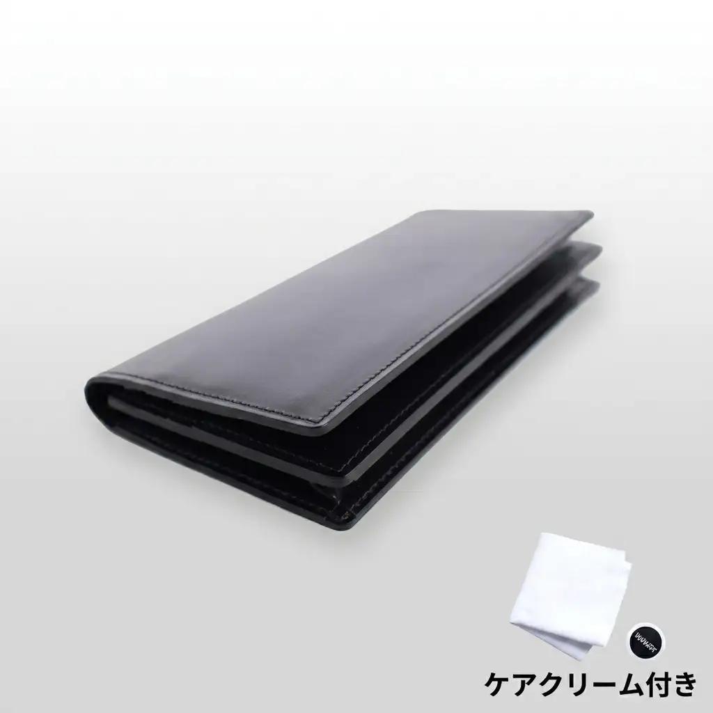 長財布 TAANNERR Long Wallet ブラック ディープブルー グリーン レッドブラウン キャメル 姫路 レザー ユニセックス ケアクリーム付き 財布 サイフ お財布 ウォレット 革小物 