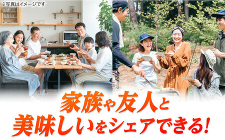 【全12回定期便】家族ワクワクセット ウインナー ベーコン ソーセージ ギフト Gris Hause NAGASE / 五島市[PGF028]