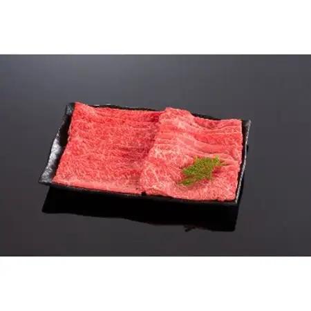 高級和牛「熊野牛」 特選モモスライス 1.2kg 4等級以上(日高町)【配送不可地域：離島】【1231948】