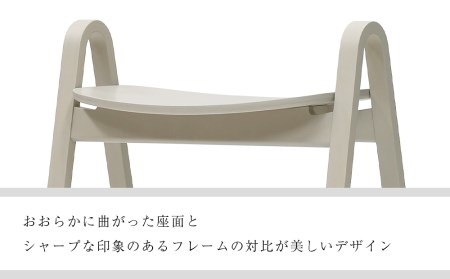 村澤一晃氏デザイン「スタッキングスツール」ブナ材・スタイリッシュなアイスグレイ 《齋藤製作所》