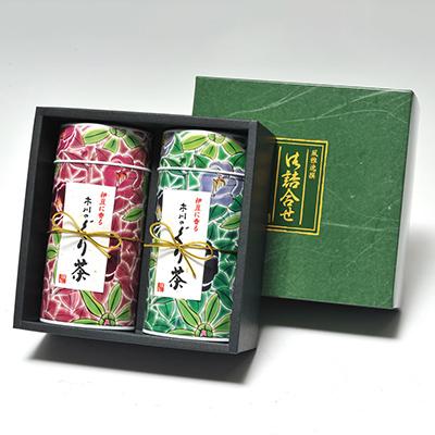 ふるさと納税 伊東市 ぐり茶九谷つばき缶2本セット |  | 02