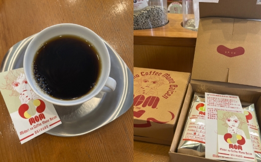 【 荻窪 】 オリジナルブレンドコーヒー豆のセット コーヒー 珈琲 coffee COFFEE 季節限定 ハウスブレンド ブレンド コーヒー豆 コーヒータイム 豆 贈り物 プレゼント