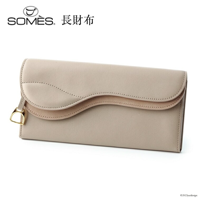 SOMES　SA-11　長財布　（グレージュ） / ソメスサドル / 北海道 砂川市 [12260305] レビューキャンペーン