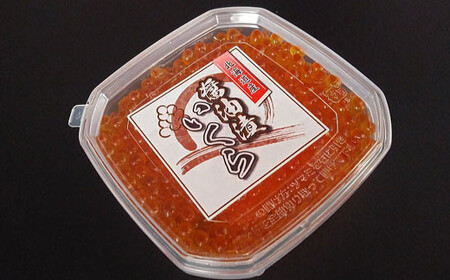 4種の魚卵セット【A】 ふるさと納税 魚卵 F4F-8824