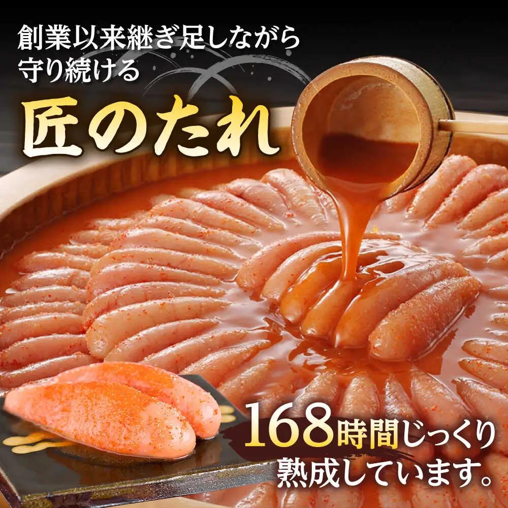 辛子明太子 350g 桂川町/株式会社やまやコミュニケーションズ [ADAN010] 明太 切れ子 明太 明太子 明太 明太子 明