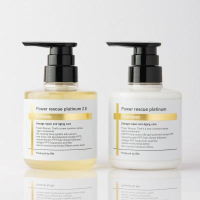 ふるさと納税 養老町 パワーレスキュープラチナム　シャンプー300ml/トリートメント300mlセット