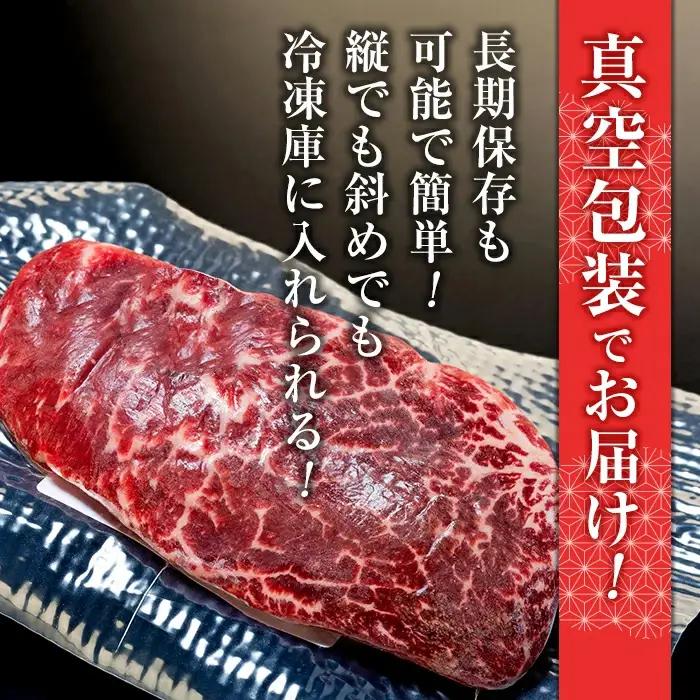 蓼科牛ヒレステーキ120g×1　　