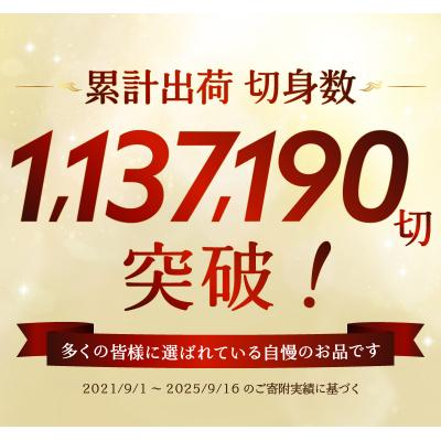 ふるさと納税 焼津市 銀鱈西京漬け(約60g×10切れ)銀だら 銀ダラ(a10-848) |  | 01