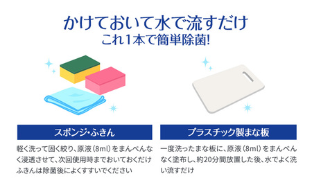 【ふるなびWEEK対象】NANOXone洗浄プラス（替特大6）洗剤 ナノックス セット ライオン 洗濯 洗濯洗剤 液体洗剤 日用品 消耗品 詰め替え 除菌 消臭 抗菌 ギフト 石鹸 衣類用 詰め合わせ