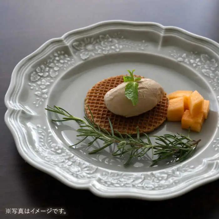【波佐見焼】ombre de fleur ブーケプレート ロイヤルグレー 2枚セット 食器 皿【翔芳窯】[FE347]