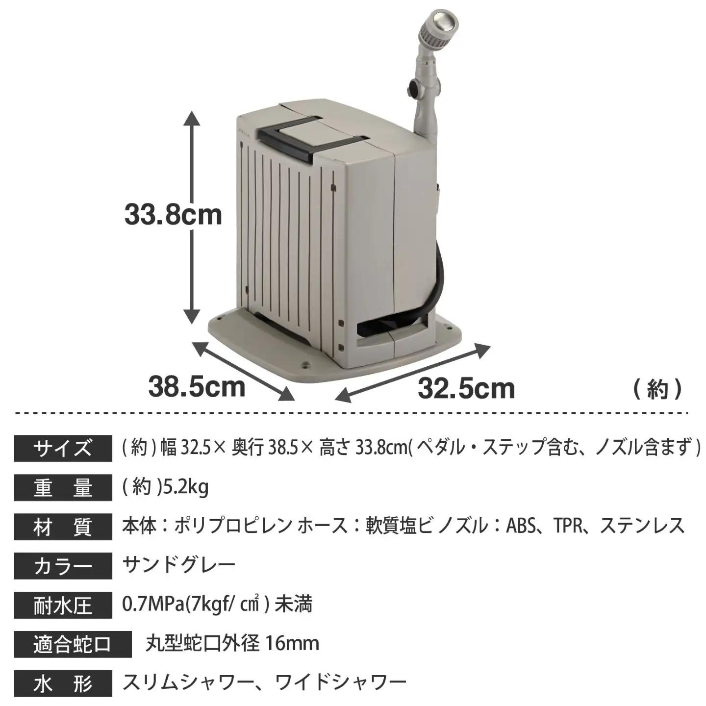 園芸自動巻きホースリール G-Auto20 サンドグレー 20ｍ グリーンライフ