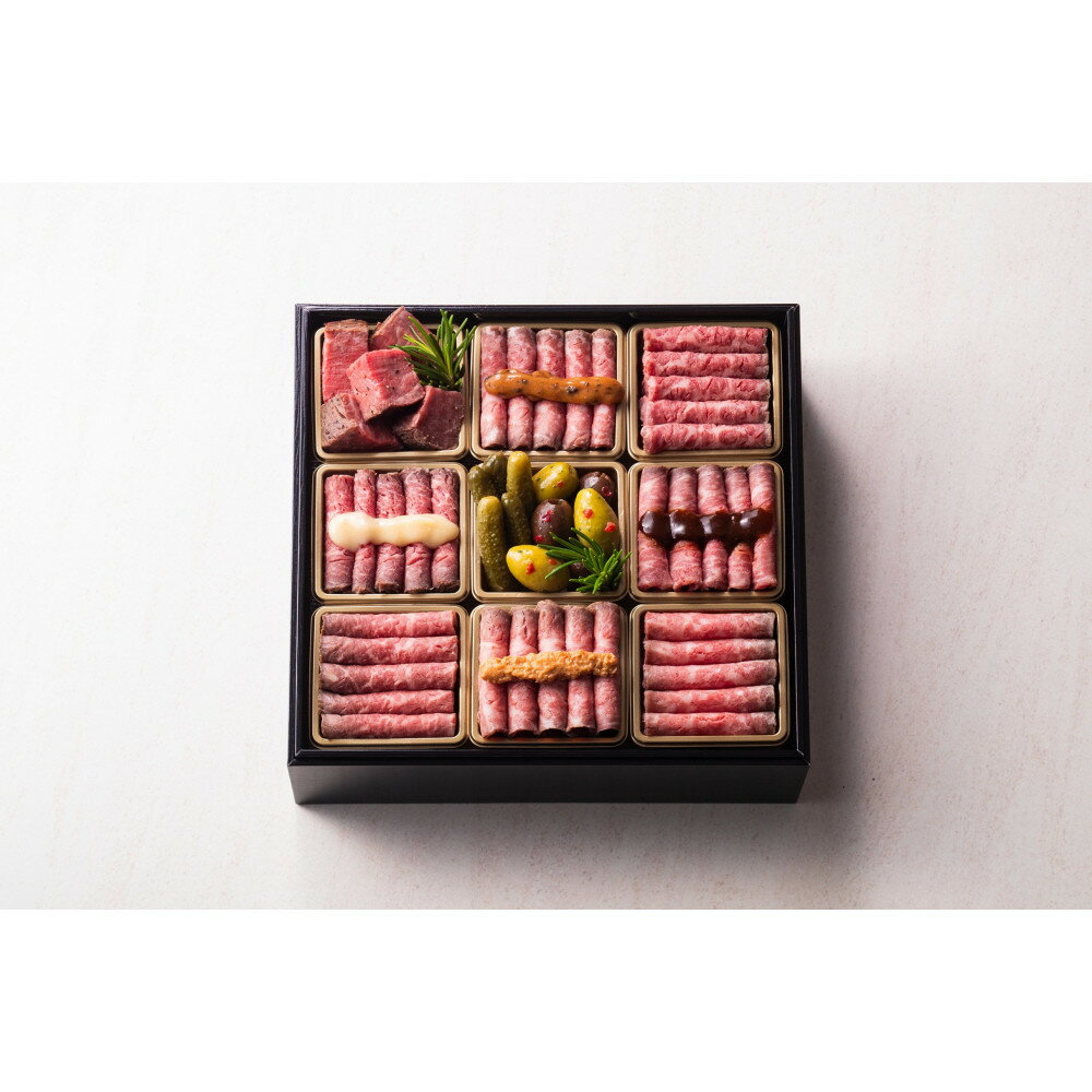 【ふるさと納税】鎌倉山 肉おせち | 食品 惣菜 おせち料理 御節 お取り寄せグルメ 加工食品 人気 おすすめ 送料無料 年内発送 2025 期間限定