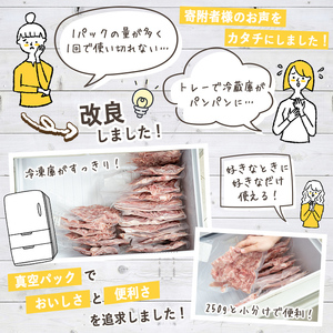 豚肉ウデモモ切り落とし(計2kg・1パック250g) 小分け 国産 豚肉 豚小間 真空パック 家庭用 豚こま 定期便 スライス 焼肉 BBQ 冷凍配送 個包装 切り落し 切落し すき焼き しゃぶしゃぶ