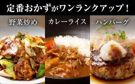 美明豚 切落し ひき肉 各 500g × 2パック 計2kg (茨城県共通返礼品：茨城県産) 4パック ワークミート《30日以内に出荷予定(土日祝除く)》茨城県 河内町 SPF豚 びめいとん 部位 ひ