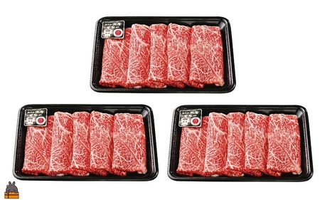 《和牛日本一獲得》5等級 これが!!鹿児島黒牛 赤身の旨味も堪能する「すき焼き」（ウデスライス900g（300g×3P）) ( 5等級 黒牛 黒毛和牛 牛肉 日本一 全国和牛能力共進会 徳之島 奄美 