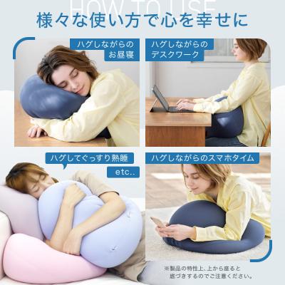 ふるさと納税 鳥取市 雲にさわる夢クッション ナイトネイビー |  | 02