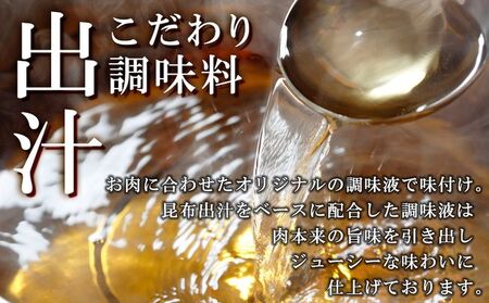 牛肉 切り落とし 1.5kg (250g×6パック) 昆布出汁仕上げ 豪州産 国内加工
