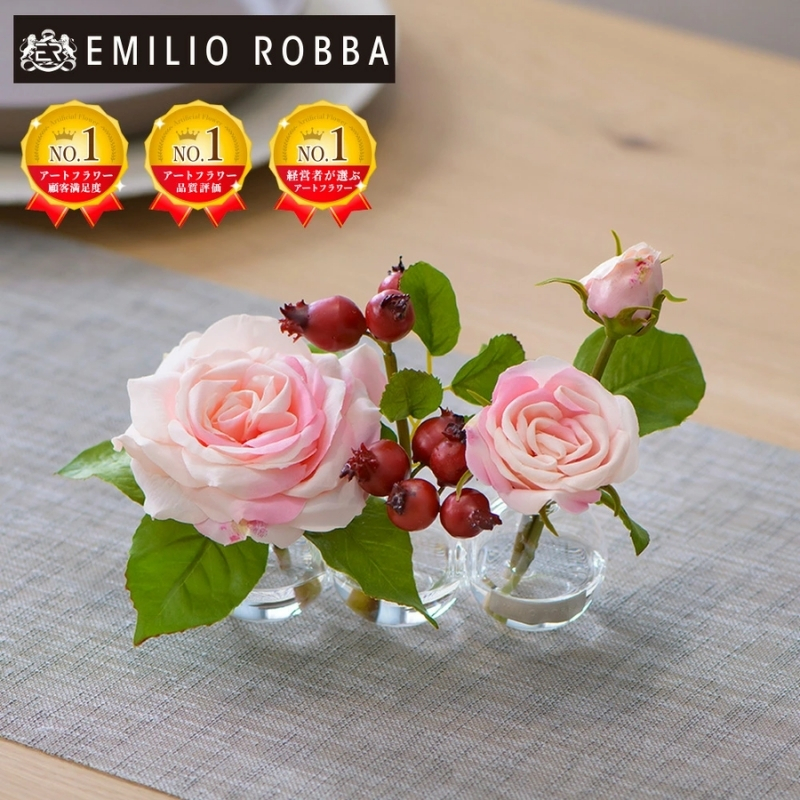 アートフラワー エミリオ・ロバ プリマローズpk-3W TTNTA-61080