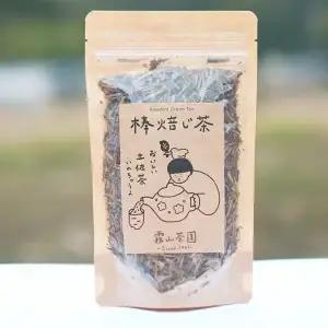土佐霧山茶 棒ほうじ茶 40g｜棒ほうじ茶 高知県産 日本茶 土佐茶 プレゼント 茶葉 水出し