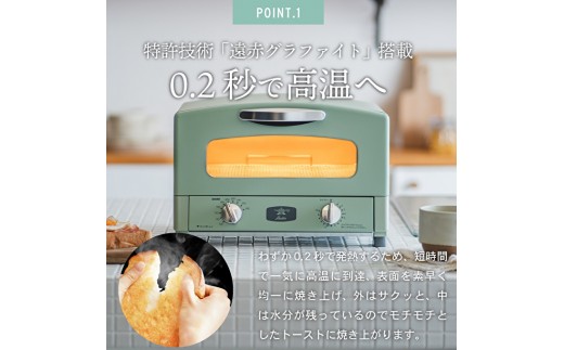 一人暮らしの方にも最適なサイズです